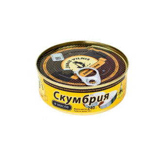 BRIVAIS VILNIS Makrilli öljyssä 240g