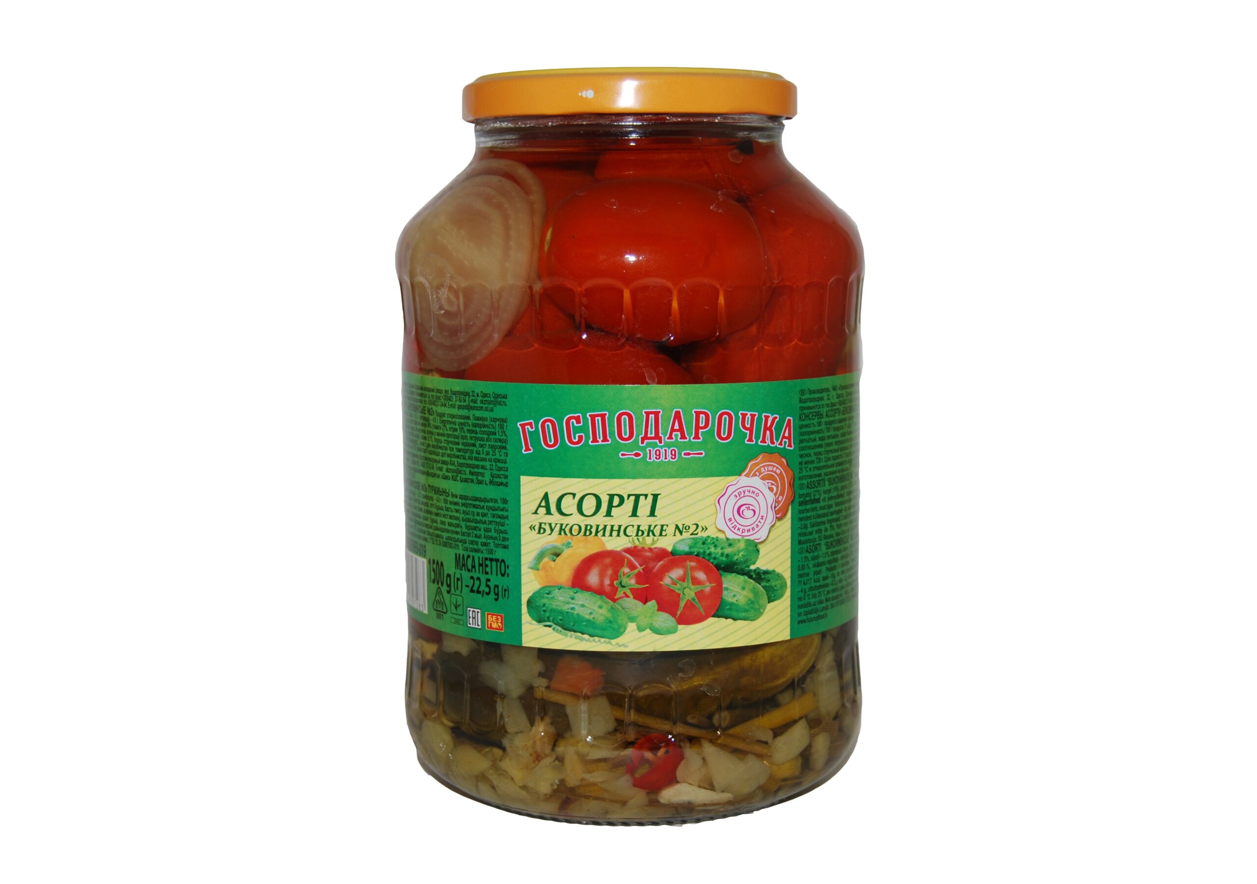 GOSPODAROCHKA Kasvissäilyke 1500g